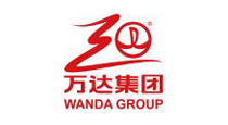 万达集团