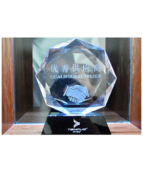 优秀供应商---Excellent supplier