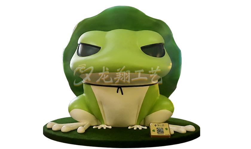 青蛙卡通玻璃钢雕塑