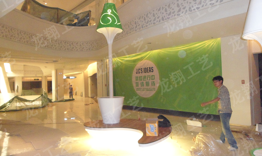 灯杯休闲椅