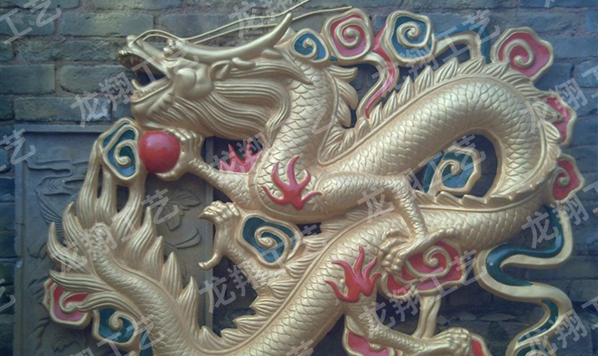 龙凤浮雕